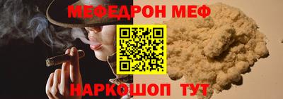 герыч Малгобек