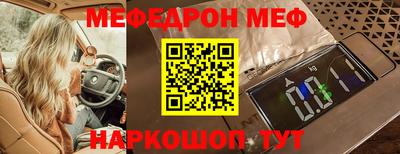 метадон Мариинск