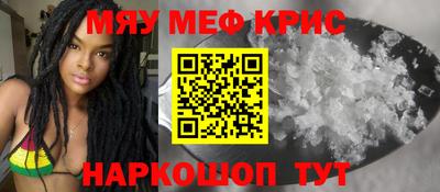 герыч Малгобек