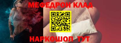 кокаин колумбия Малоярославец