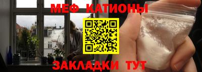герыч Малгобек