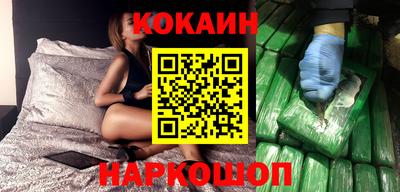 герыч Малгобек