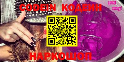 кокаин колумбия Малоярославец