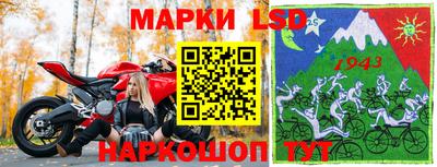 герыч Малгобек