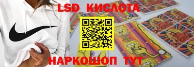 кокаин колумбия Малоярославец