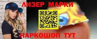 кокаин колумбия Малоярославец
