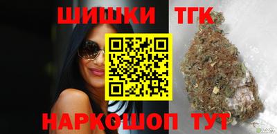 метадон Мариинск