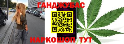 герыч Малгобек