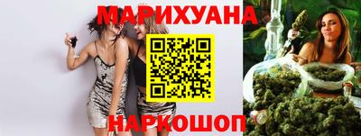 кокаин колумбия Малоярославец