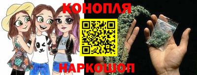 герыч Малгобек