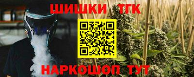 метадон Мариинск