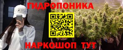 герыч Малгобек