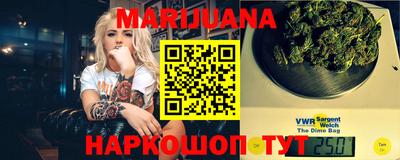 метадон Мариинск
