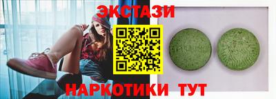кокаин колумбия Малоярославец