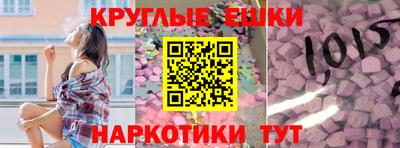 кокаин колумбия Малоярославец