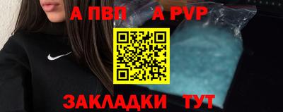 кокаин колумбия Малоярославец