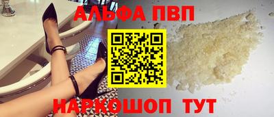 метадон Мариинск