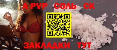кокаин колумбия Малоярославец