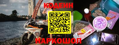 кокаин колумбия Малоярославец