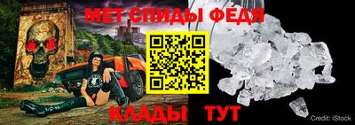 герыч Малгобек