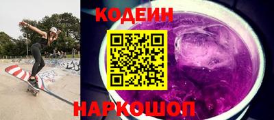 герыч Малгобек