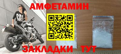 герыч Малгобек