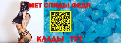 метадон Мариинск