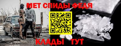 метадон Мариинск
