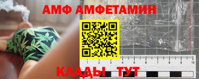 метадон Мариинск
