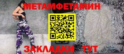 кокаин колумбия Малоярославец
