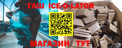 кокаин колумбия Малоярославец
