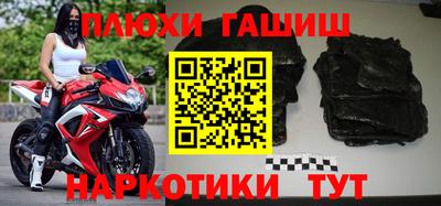 кокаин колумбия Малоярославец