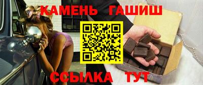 метадон Мариинск
