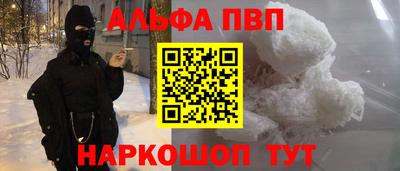 герыч Малгобек