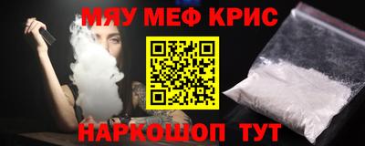 кокаин колумбия Малоярославец