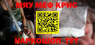 кокаин колумбия Малоярославец
