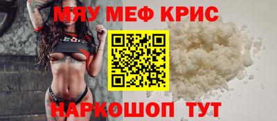 герыч Малгобек