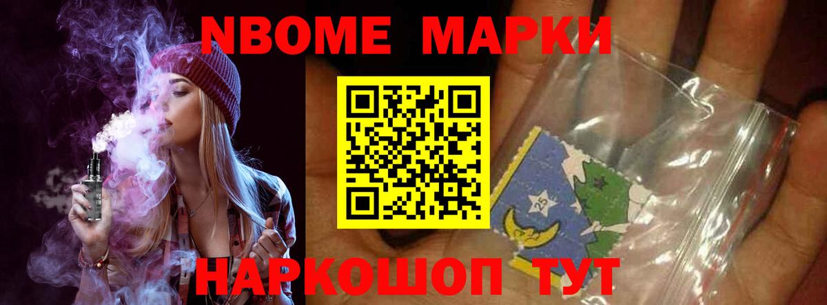 Лсд 25 экстази кислота Вичуга