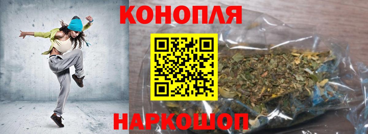 Канабис OG Kush  Марихуана MAZAR  Марихуана семена  Вичуга  Вход с VPN 
